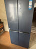 海爾（Haier）【國家補貼20%】冰箱十字四開(kāi)門(mén)467升一級能效雙變頻雙循環(huán)風(fēng)冷無(wú)霜超薄超大容量雙開(kāi)門(mén)家用電冰箱 新一級能效丨黑金凈味丨三檔變溫丨母嬰專(zhuān)區 467升 曬單實(shí)拍圖