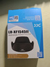 JJC 適用富士XC 15-45/XF 18遮光罩 尼康Z 40 f2/Z 28 f2.8鏡頭 佳能EF 40微單相機配件52mm 曬單實(shí)拍圖