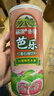 黑松臺灣黑松紅心芭樂(lè )汁飲料番石榴水果汁960ml芭樂(lè )爽結婚宴專(zhuān)用大瓶 紅瓶芭樂(lè )汁960ML【2瓶】 曬單實(shí)拍圖