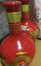 牛欄山 百年紅(10) 濃香型 紅龍 純糧優(yōu)級白酒 北京順義產(chǎn) 52度 500mL 6瓶 整箱（內附3禮袋） 曬單實(shí)拍圖