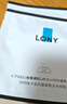 LONY日本法令紋貼提拉緊致抗皺嘴角皺紋法令紋去除神器睡覺(jué)專(zhuān)用提拉貼 曬單實(shí)拍圖