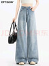 衣品天成做舊水洗高腰牛仔褲女2025秋季寬松顯瘦百搭舒適直筒闊腿褲子女款 曬單實(shí)拍圖