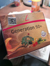 FitLine菲萊德國pm菲萊樂(lè )活50+ Generation細胞營(yíng)養素 綜合營(yíng)養素 樂(lè )活50+ 150g*1盒 曬單實(shí)拍圖