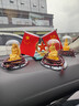 絨沙金車(chē)載佛像生肖本命佛汽車(chē)用品守護神擺件觀(guān)音菩薩車(chē)擺件 阿彌陀佛生肖狗豬守護神 曬單實(shí)拍圖