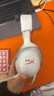 極度未知（HYPERX）Cloud Ⅲ颶風(fēng)3有線(xiàn) 烈焰灰 DTS音效53mm驅動(dòng)單元電競頭戴式游戲耳機 適配三角洲行動(dòng) 曬單實(shí)拍圖