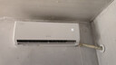 格力（GREE）1.5匹 天儀 一級能效 變頻冷暖 凈菌自潔 出風(fēng)口可拆洗 壁掛式空調掛機 KFR-35GW/(35504)FNhAa-B1 曬單實(shí)拍圖