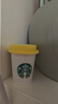 星巴克（Starbucks）精品凍干黑咖啡隨星杯2.0抱抱桶(美式+拿鐵)之選 0糖0脂 2g*30顆 曬單實(shí)拍圖