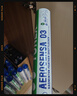 YONEX尤尼克斯yy羽毛球AS03球穩定耐打鴨毛球2速12只裝 曬單實(shí)拍圖