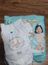 幫寶適散熱王者一級幫嬰兒拉拉褲尿不濕尿片尿布超薄透氣XXXL50 曬單實(shí)拍圖