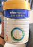 美素佳兒（Friso）皇家幼兒配方奶粉 3段（1-3歲幼兒適用）乳鐵蛋白 (新國標) 皇家3段 800g 1罐 【新國標】 曬單實(shí)拍圖
