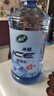 龜牌（Turtle Wax）汽車(chē)玻璃水防凍-42度冰蠟硬殼盾玻璃液清潔劑四季車(chē)用雨刮水清潔 冰蠟 流行風(fēng)向標 2L*2瓶    -42度 東北西北推薦 曬單實(shí)拍圖