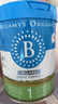貝拉米（Bellamy's）經(jīng)典2.0版1段新生兒嬰兒奶粉800g 0-6月八大原生HMO 澳洲原裝進(jìn)口 曬單實(shí)拍圖