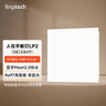 linptech人體存在平板燈 雷達加光感藍牙mesh2.0 已接入米家APP LP2-3030 曬單實(shí)拍圖