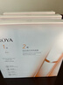 珀萊雅（PROYA）雙抗面膜特證版15片保濕補水美白緊致煥亮肌膚舒緩生日禮物送女友 曬單實(shí)拍圖