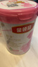 伊利金領(lǐng)冠舒孕 孕產(chǎn)婦奶粉750g【新老包裝隨機發(fā)貨】 曬單實(shí)拍圖