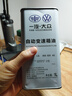 大眾（Volkswagen）原廠(chǎng)ATF自動(dòng)6速變速箱油/波箱油 1L裝 曬單實(shí)拍圖