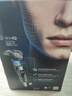 飛利浦（PHILIPS）電動(dòng)剃須刀刮胡刀 歐洲版進(jìn)口 蜂巢旋護7系 SkinIQ親膚剃須刀 生日禮物紀念日禮物送老公送男友 【旋護7系Pro+】S7885/50 清潔中心 曬單實(shí)拍圖