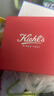 科顏氏Kiehl's全新第三代高保濕面霜滋潤修護舒緩乳液禮盒送老婆禮物 【84ml禮盒裝】高保濕霜 曬單實(shí)拍圖