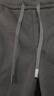森馬（Semir）休閑褲男發(fā)熱抑菌針織衛褲寬松直筒褲25冬長(cháng)褲子百搭109725127104 曬單實(shí)拍圖