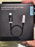 CUKTECH酷態(tài)科6號磁吸數顯電能線(xiàn)240W數據線(xiàn)type-C編織6A充電線(xiàn)快充適用蘋(píng)果17/16/iPad/筆記本/小米/華為 曬單實(shí)拍圖