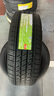 普利司通（Bridgestone）【包安裝】普利司通輪胎 ECOPIA H/L 422 plus 綠歌伴系列 235/55R19 101H 菲克Jeep-指揮官 曬單實(shí)拍圖