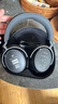 森海塞爾MOMENTUM4真無(wú)線(xiàn)頭戴式藍牙耳機大饅頭四4音樂(lè )木饅頭生日開(kāi)學(xué)禮七夕禮物禮品Accentumplus游戲耳機 大饅頭4代【黑色】-自適應降噪 曬單實(shí)拍圖