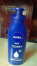 妮維雅（NIVEA）身體乳男女潤膚乳護膚潤體乳潤膚露全身滋潤深層補水保濕清爽乳液 深潤保濕乳液400ml 曬單實(shí)拍圖