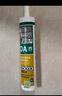 瓦克（WACKER）DA防霉玻璃膠廚衛專(zhuān)用密封膠防水美容膠中性馬桶封邊硅膠透明1支  曬單實(shí)拍圖