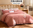 富安娜純棉四件套 60支長(cháng)絨棉 A類(lèi)貢緞磨毛床單被套單雙人 230*229cm 沉香 曬單實(shí)拍圖