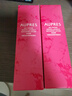 歐珀萊（AUPRES）均衡氨基酸潔面膏125g 溫和清潔保濕卸妝洗面奶日禮物送女生 曬單實(shí)拍圖