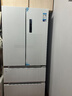 美的（Midea）508升法式多門(mén)四開(kāi)門(mén)一級能效雙系統雙循環(huán)除菌凈味國家補貼20%家用冰箱大容量BCD-508WTPZM(E)白 曬單實(shí)拍圖