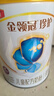 伊利金領(lǐng)冠珍護4段800g升級A2奶源兒童配方牛奶粉3-6歲適用學(xué)齡前兒童 6罐 曬單實(shí)拍圖