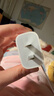 Apple/蘋(píng)果 20W USB-C充電器  type-c充電器蘋(píng)果手機充電器原裝手機快充頭 蘋(píng)果17手機充電器 曬單實(shí)拍圖