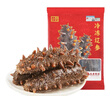 遼參大連海參有機刺參非即食海參禮盒官方補貼海鮮免泡發(fā)生鮮大連特產(chǎn) 1000g 禮盒 32-36只（巨額補貼進(jìn)行中） 曬單實(shí)拍圖