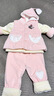 女寶寶秋冬夾棉套裝0-1-2歲嬰幼兒馬甲春秋外出服洋氣棉襖三件套 粉紅色 常規 草莓夾棉三件套 73 （建議6月－1歲） 曬單實(shí)拍圖