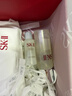 SK-II前男友面膜10片補(bǔ)水保濕緊致sk2護(hù)膚品化妝品套裝禮盒生日禮物女 曬單實(shí)拍圖