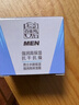 百雀羚男士護膚肌活勁能潤澤保濕乳100ml 補水保濕品質(zhì)國貨 曬單實(shí)拍圖