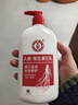 大寶維生素E乳300ml（泵頭款）乳液面霜保濕潤膚男女士護膚品身體乳 曬單實(shí)拍圖