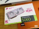 七彩虹（Colorful）iGame GeForce RTX 5060 Ultra W DUO OC 8GB GDDR7 DLSS 4 電競光追游戲設計電腦顯卡 曬單實(shí)拍圖