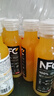 農夫山泉100%純果汁NFC橙汁300ml*24瓶鮮果冷壓榨0添加劑飲料中秋禮盒 曬單實(shí)拍圖