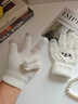 接運貓秋冬分指可愛(ài)騎車(chē)ins毛線(xiàn)針織手套小熊女冬天保暖日系男女可觸屏 毛茸茸小[手套乳白色]防寒加絨加厚 可觸屏 曬單實(shí)拍圖