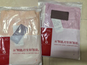 雅鹿2條秋褲女薄款純棉中老年媽媽寬松保暖內穿大碼線(xiàn)褲打底襯褲毛褲 100%純棉【膚+粉】2件裝 2XL 【建議140-150斤】 曬單實(shí)拍圖