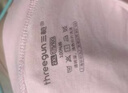 三槍【云感系列】女士?jì)妊澟考兠藜娱L(cháng)襠7A抑菌小清新短褲A類(lèi)嬰兒棉 曬單實(shí)拍圖