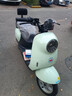 飛野【補貼20%】新國標電動(dòng)車(chē)小龜王72V成人續航長(cháng)電瓶車(chē)電動(dòng)摩托車(chē) 香草綠 72v20.3a【整車(chē)可騎】+標配 曬單實(shí)拍圖