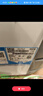 海爾（Haier）小廚寶廚房熱水器小型熱水寶小尺寸廚寶儲水式家用快速加熱大水量廚下式廚寶速熱海爾熱水器小廚寶 6.6L 2200W 一級能效連續出水 曬單實(shí)拍圖