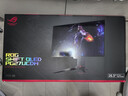 華碩ROG 超神27 PG27UCDM 26.5英寸顯示器OLED4K 240Hz顯示器電競G-sync Type-C杜比視界HDR400 DP2.1 曬單實(shí)拍圖