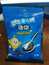奧利奧mini夾心餅干經(jīng)典原味 20g  休閑零食 早餐下午茶 曬單實(shí)拍圖