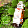 卓藍雅生姜防脫固發(fā)洗護套裝（防脫洗發(fā)水800ml+護發(fā)素800ml) 生姜固發(fā) 曬單實(shí)拍圖