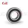 人本軸承 C&U  深溝球軸承6308-2RZ橡膠密封40mm*90mm*23mm（5個(gè)裝） 曬單實(shí)拍圖