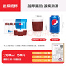 得力（deli）280ml一次性紙杯 杯子/水杯 防滑三層加厚波紋 紅色 50只裝 曬單實(shí)拍圖